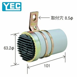 【送料無料】 山口電機工業 連続音スーパーアラーム・１２Ｖ BA020-03