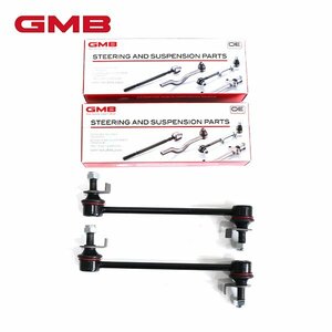 【送料無料】 GMB スタビライザーリンク GSL-N-11 日産 エルグランド E51 ME51 MNE51 NE51 フロント / 左右共通 2個セット 54617-WL010