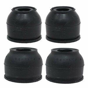 [ mail service free shipping ] Oono rubber tie-rod end & lower ball dust boots DC-1165×2,DC-1170×2 Gemini MJ6 dust boots exchange 