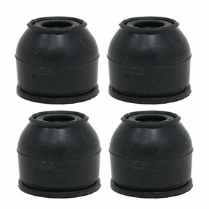 [ mail service free shipping ] Oono rubber tie-rod end boots DC-1165×4 Gemini MJ4 dust boots exchange rubber suspension 