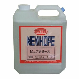 ニューホープ NEW HOPE ピュアクリーン 4L 業務用 強力 消臭剤 除菌 抗菌 自動車 ニオイ 手垢 除去 リフレッシュ PC400-4L