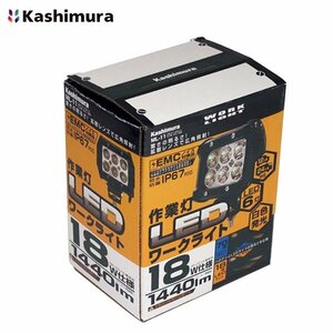 【送料無料】 カシムラ LEDワークライト 6灯 ミニ角 ML-11 12V/24V車対応 軽トラック 大型車等対応 作業灯 ランプ トラック用品 カー用品