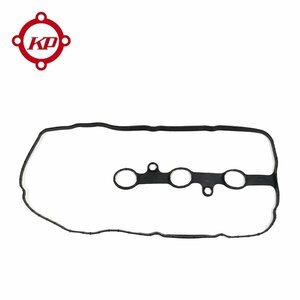 KP K.P head cover gasket tappet cover gasket valve(bulb) cover gasket VC619 Daihatsu Sonica L405S/L415S