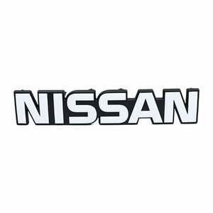 日産 サファリ Y60 VRY60 VRGY60 S62.10～H3.10 純正 フロントグリル エンブレム 430mm×73mm×85mm NISSAN 62890-06J00