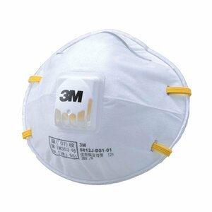 【送料無料】 3M スリーエム 使い捨て式防じんマスク 3M-8812J-DS1 防塵マスク国家検定区分１合格