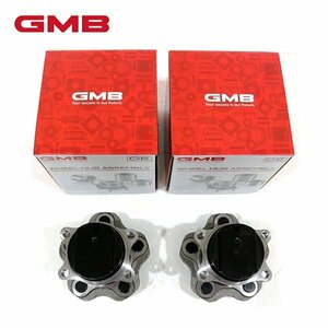 【送料無料】 GMB ハブベアリング GH31970M 日産 セレナ C25 CC25 左右 2個セット 43202-JG01A ハブユニット