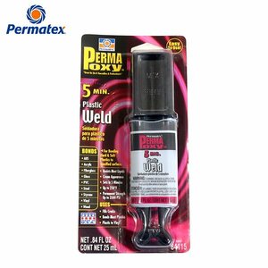 パーマテックス Permatex プラスチック用パーマポキシー ( 2液性/各25ml ) 接着剤 ABS CPVC PVC配管に PTX84115