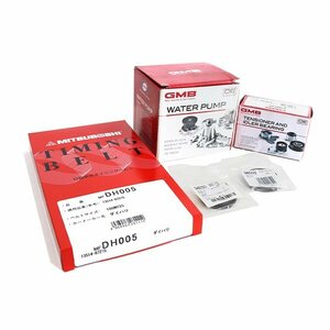 タイミングベルト 5点セット アトレーワゴン S120V/S130V TB 国内メーカー タイミングベルト テンショナー ウォーターポンプ 5点セット