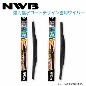 NWB 強力撥水コートデザイン雪用ワイパー HD53W HD35W トヨタ ヴィッツ NCP10 NCP13 NCP15 SCP10 SCP13 H11.1～H17.1(1999.1～2005.1)