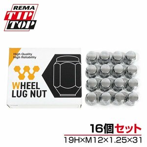 【送料無料】 TIPTOP チップトップ 袋メッキナット M12 P1.25 H19 16個セット N14-16 ホイールナット 袋ナット 径12mm×ピッチ1.25