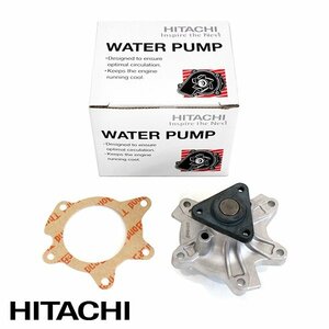 【送料無料】 日立 パロート HITACHI ウォーター ポンプ T3-134 トヨタ ラクティス NCP120/NCP125 16100-29157