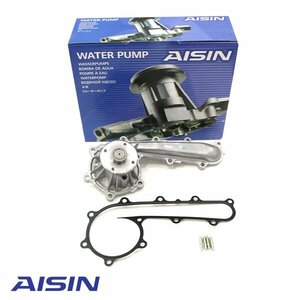 【送料無料】 AISIN アイシン精機 ウォーター ポンプ WPN-124 日産 サファリ WFGY61 B1010-VC225 1個