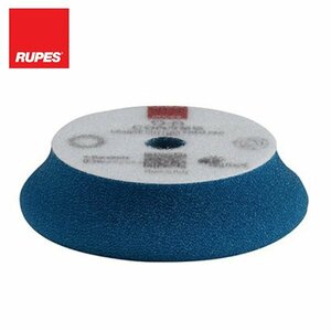 【送料無料】 RUPES ルぺス RUPES 9.DA100H スポンジバフブルーCOARSE(粗～中) 100φ R-SB-100-C ランダムオービタル ギアドライブ