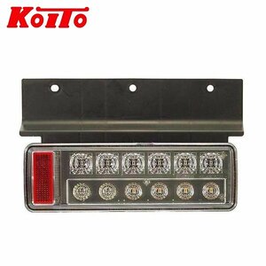 【送料無料】 KOITO 小糸製作所 小型オールLEDリアコンビネーションランプ LEDRCL-24RH トヨタ ダイナ 日野 デュトロ 右 Aタイプ