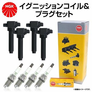 NGK スパークプラグ ＆ イグニッションコイル セット 8本セット BKR5EYA-11 U5027 トヨタ ラクティス NCP105 標準 スパークプラグ 交換