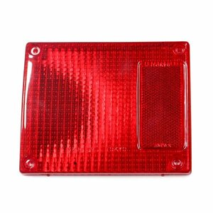 [ mail service free shipping ] thousand fee rice field CGC tale lense Isuzu Elf NHR NKR NRR brake lens for CGC-42461 tail lamp lens 