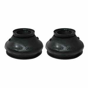 [ mail service free shipping ] Oono rubber tie-rod end boots DC-2648×2 Forward FRR34/35/90 dust boots exchange rubber suspension 