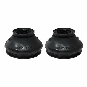 [ mail service free shipping ] Oono rubber tie-rod end boots DC-2648×2 Forward FRD33/34/35/90 dust boots exchange rubber suspension 