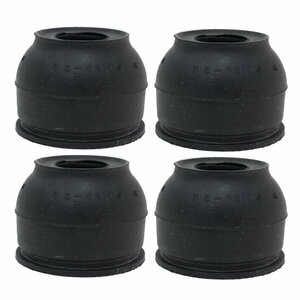 [ mail service free shipping ] Oono rubber lower ball joint boots DC-1170×4 Gemini MJ1/2 dust boots exchange rubber suspension 