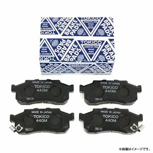 トキコ TOKICO ブレーキパッド フロント TN574M スズキ ソリオ MA46S / MA36S / MA26S ディスクパッド パット 日本製 国産