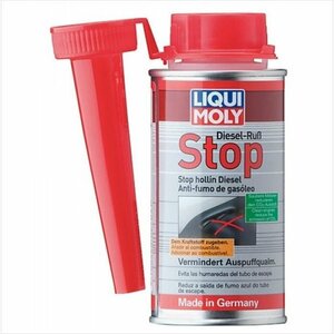 LIQUI MOLY リキモリ ディーゼル スモークストップ 150ML 20877 ディーゼル燃料添加剤 150mL Diesel Smoke Stop