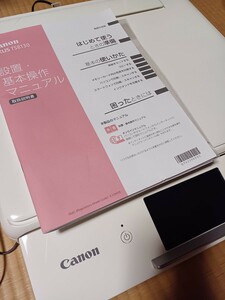 ジャンク品　 TS8130　Canon PIXUS キャノン インクジェットプリンター　