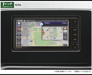 2024 year new product Suzuki original Panasonic standard 7 -inch wide navi car navigation system 99097-69T34-P15 CN-HZ795WZA unused goods 