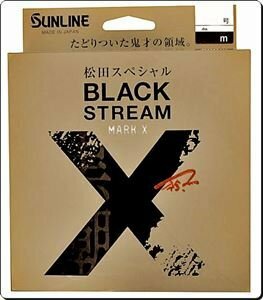 200ｍ 3.5号 松田SP MARK-X サンライン 正規日本製