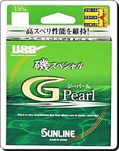 150m 1.5 number .SPji- pearl Sunline regular made in Japan 4968813542628