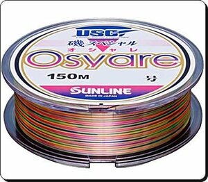 150m 2 number .SP dressing up Sunline regular made in Japan 4968813966240