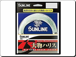 150 number 470LB 50m large thing Harris Sunline regular made in Japan 