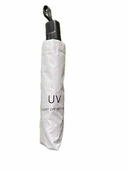 晴雨兼用折り畳み日傘　ベージュグレー　内側ブラック　UVカット　SPF50