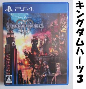 【PS4】キングダムハーツⅢ(キングダムハーツ3)