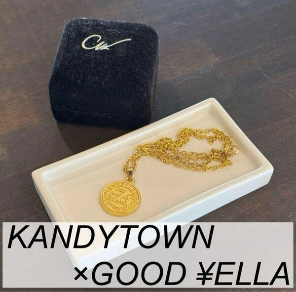 KANDYTOWN×GOOD ¥ELLA コラボネックレス