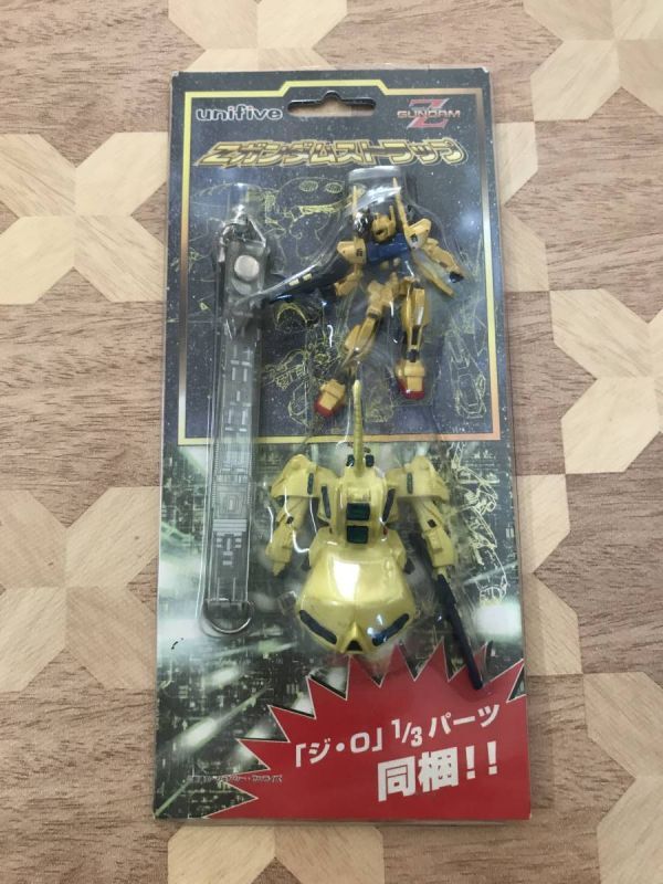 Yahoo!オークション -「pmx-003」(フィギュア) の落札相場・落札価格 Yahoo!オークション -「pmx-003」(フィギュア) の落札相場・落札価格