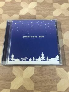 中古CD jammin' Zeb　ジャミン・ゼブ　GIFT　ギフト　サイン入り 2211m122