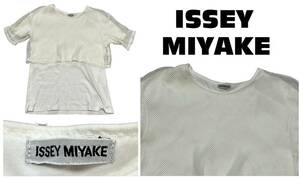 新品同然80’Sビンテージ★イッセイミヤケISSEY MIYAKE★メッシュ＆スムス半袖レイヤードTシャツ★ホワイト★M