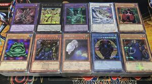  Yugioh large amount set sale Secret Rare only 200 sheets one jpy entering cut .SR and more super rare and more si Crea ①