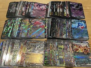  Pokemon card RR and more. kila card only large amount set sale 300 sheets and more V ex only pokeka1 jpy selling out RR RRR etc. ①
