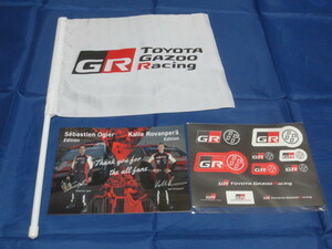 GR/TOYOTA GAZOO Racing フラッグ/ステッカー/メモ帳セット　 スーパーGT/SUPER GT 