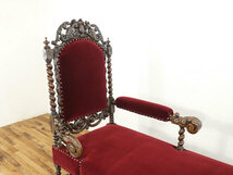 ソファ　シェーズロング 　寝椅子　背もたれが立ち上がった珍しいタイプ　ツイスト彫刻 フランスアンティーク家具　70208_画像2