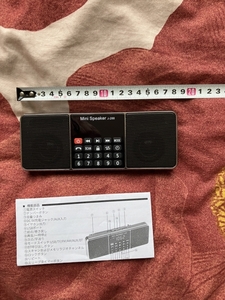 激安！　　美品！GEMEAN J-288 Bluetooth ラジオ ポータブルワイド FM AM SD USBブルートゥースmp3　動作品ですがジャンクで！　ステレオ