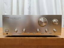 SANSUI AU-α507 NRA プリメインアンプ (D-899)_画像1