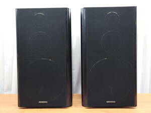 KENWOOD - LS 990HG speaker pair (D-916)