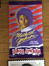 Michael Jacksonカタログ、ステッカー、テレホンカード、切手　その他いろいろ10点　送料無料_画像6