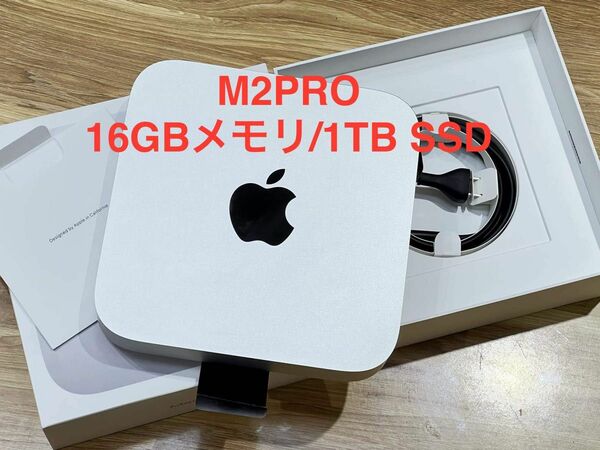 Mac mini M2pro 2023年式 メモリ 16GB SSD 1TB