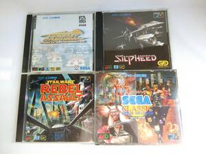 MEGA-CD メガＣＤ　 【ヘブンリーシンフォニー】【REBEL ASSAULT】　【SILPHEED】　【SEGA CLASSIC】　　中古品