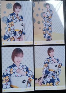 元乃木坂46 和田まあや　2022年浴衣　2022.July‐Ⅱ　会場生写真　四枚セット　ヨリ無し。