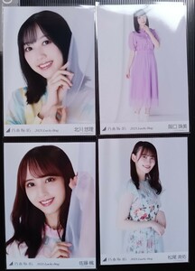 乃木坂46 弓木奈於他　パステル　2023.Lucky bag web生写真 7枚セット