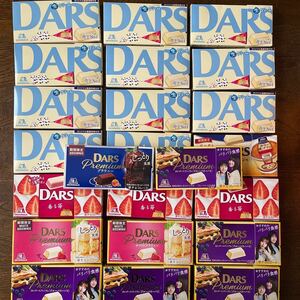  forest .DARS chocolate 6 kind set commodity 